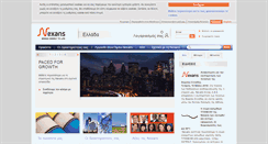 Desktop Screenshot of nexans.gr