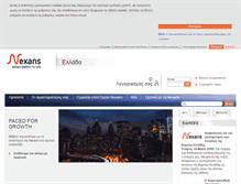 Tablet Screenshot of nexans.gr