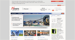 Desktop Screenshot of nexans.ru
