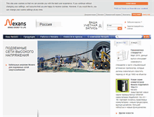 Tablet Screenshot of nexans.ru