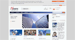 Desktop Screenshot of nexans.co.kr