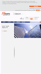 Mobile Screenshot of nexans.co.kr