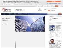 Tablet Screenshot of nexans.co.kr